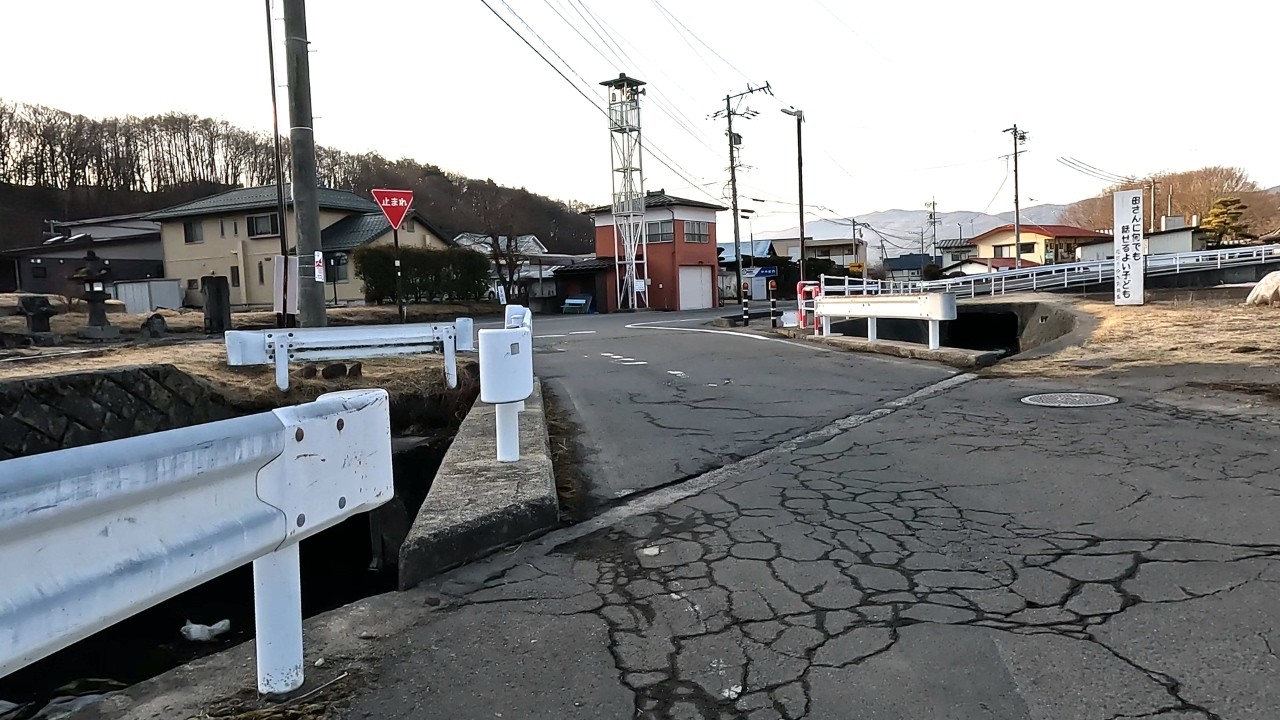 Japan - Morning walk on a peaceful day in Yonezawa Village, Japan [4K HDR] #walking