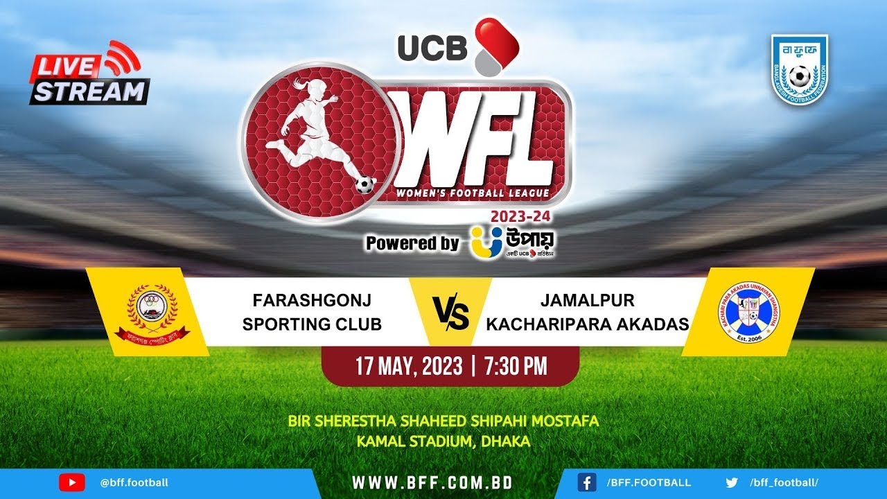 LIVE | Farashgonj SC vs Jamalpur KA | WFL 2023-24