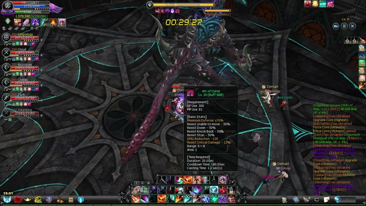 Cabal Online(NA) Episode 39: Tower of the Dead B4F