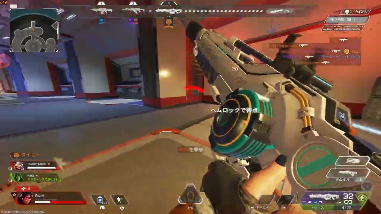 apex aim  02