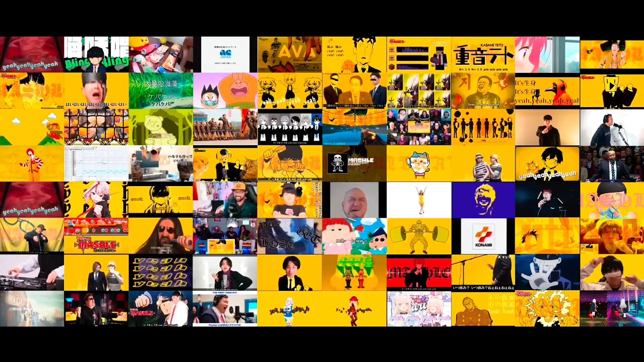 【約80作品比較】 Bling-Bang-Bang-Born