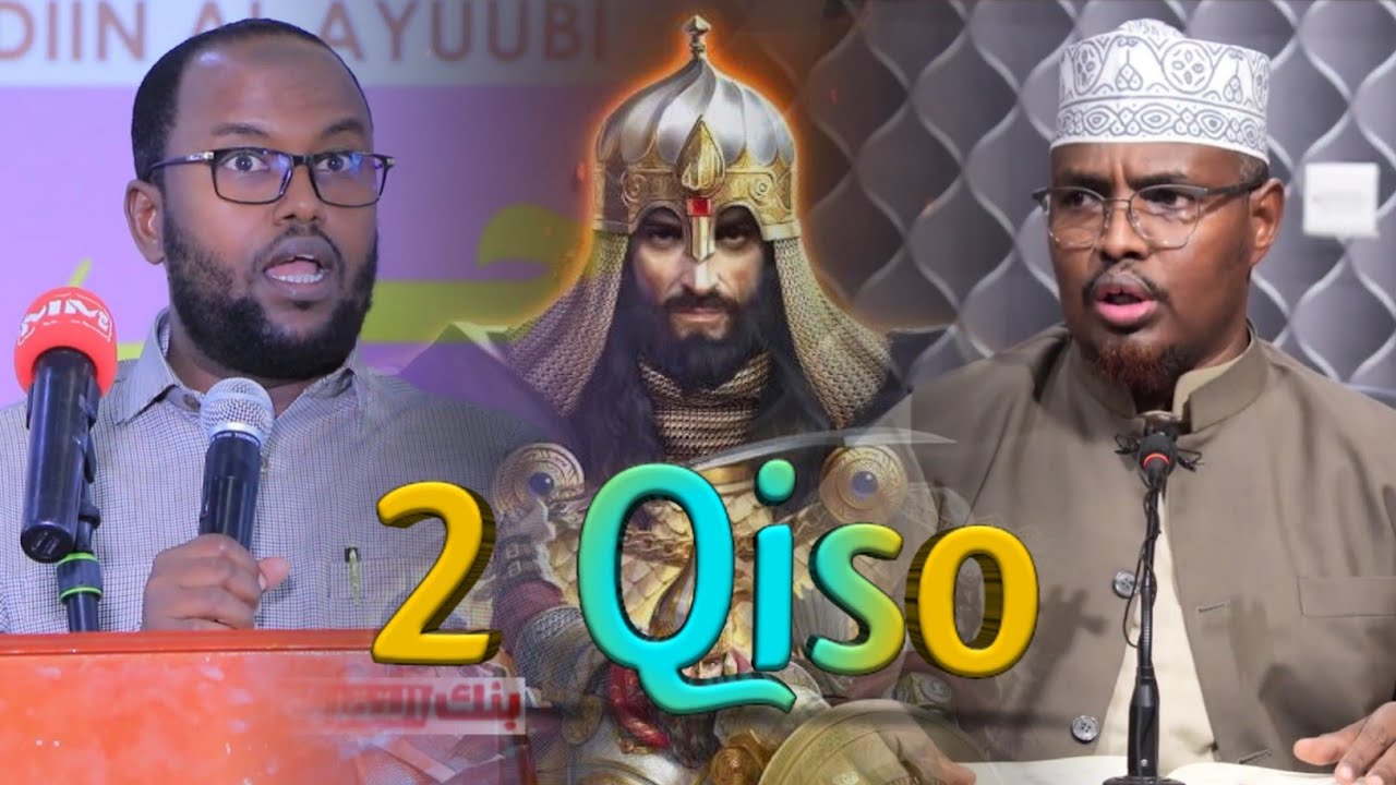 Labo Qiso Oo Aad U Qiimo Badan Oo Macno Weyn leh Sh Mahad iyo Sh Xassan Xuseen