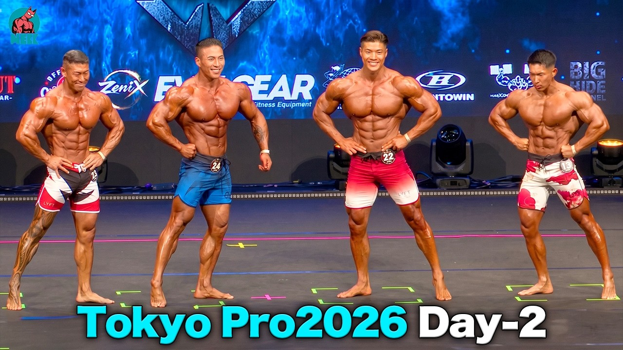 東京プロ2026 予選＆決勝ハイライト