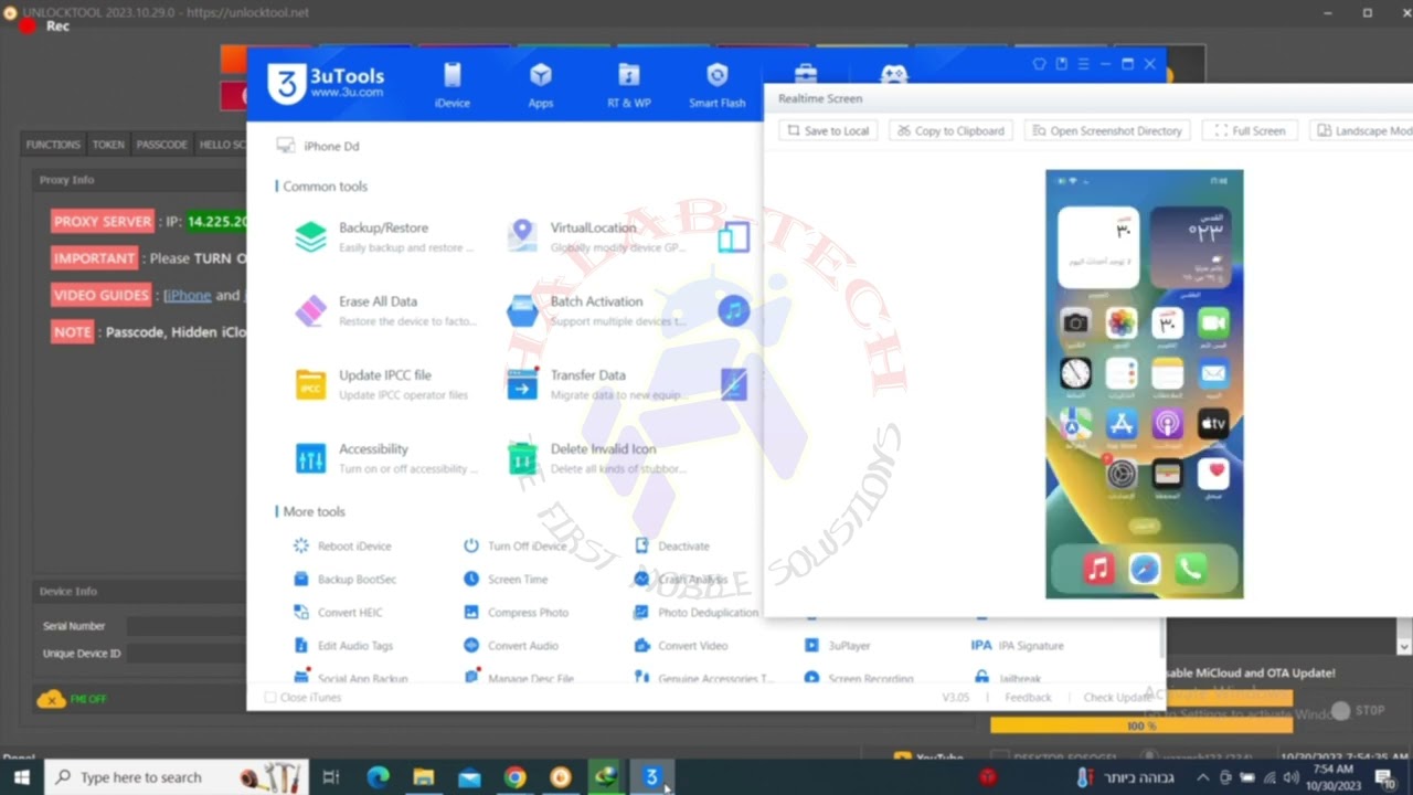 Open Menu 2023 Via Proxy Method From Iph 5s To Iph 14 Pro Max  By Unlock Tool
