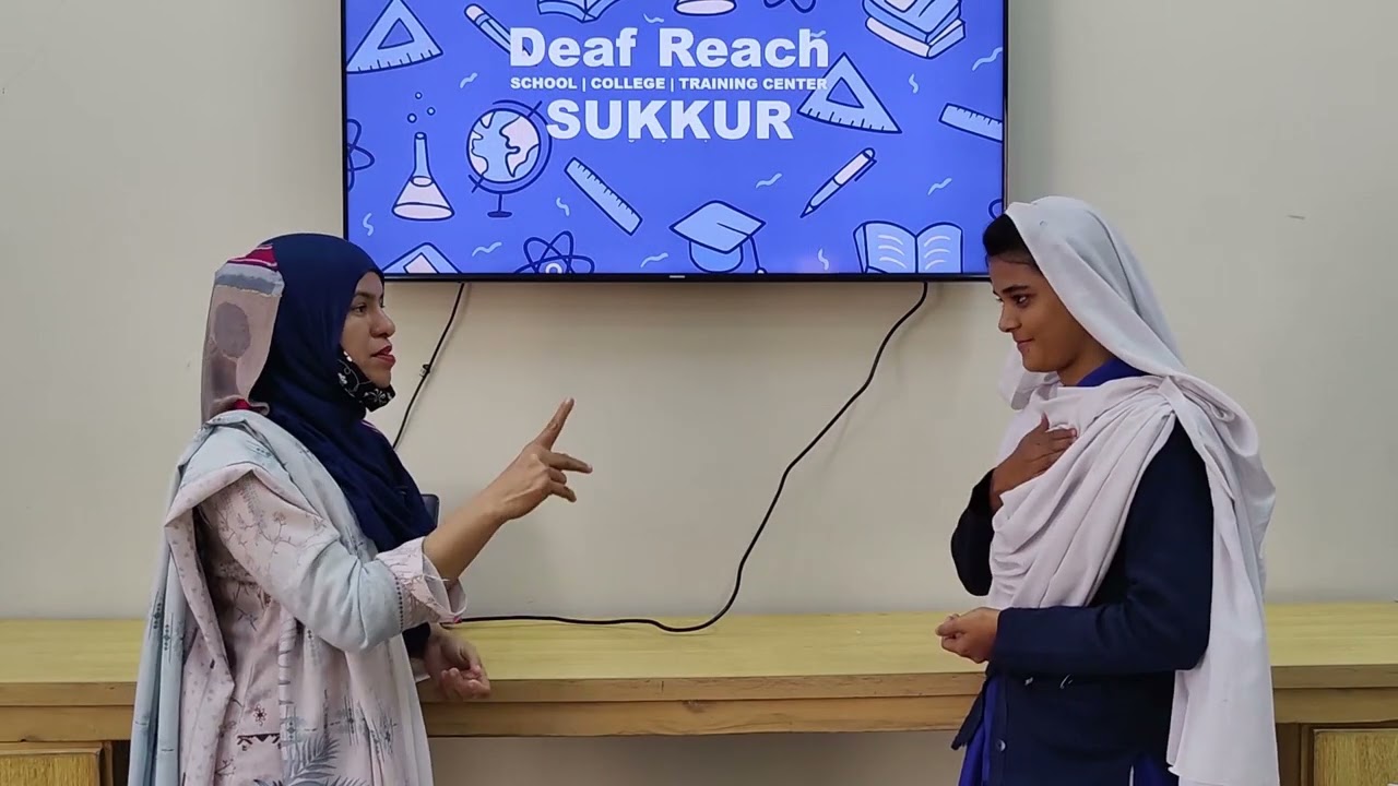 Deaf Reach School Sukkur #documentary  #deaflife #pakistansignlanguage  #specialeducation