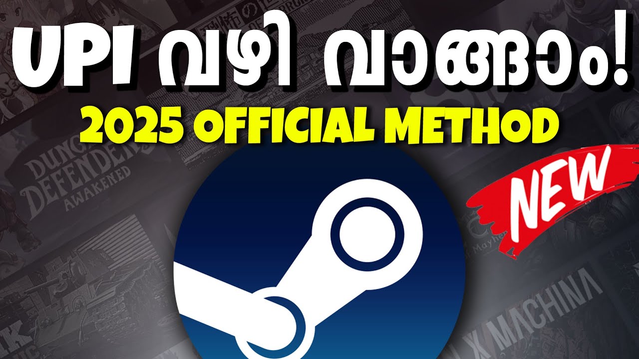 💵Buy Steam Games via UPI | Official Method | മലയാളം | ChaosYT007
