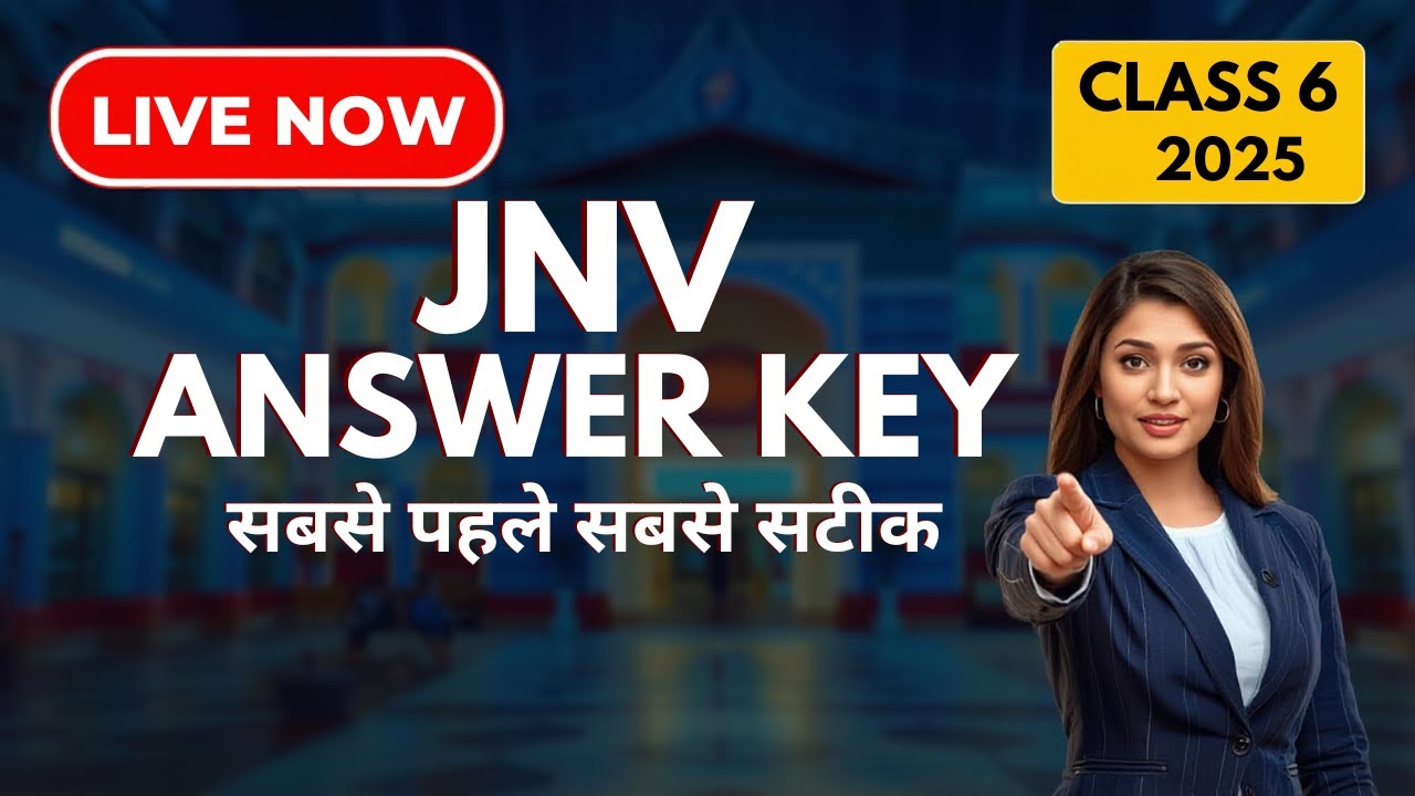 🔥13 December Navodaya Entrance Paper Solution | JNVST 2025 Class-6th Answer Sheet