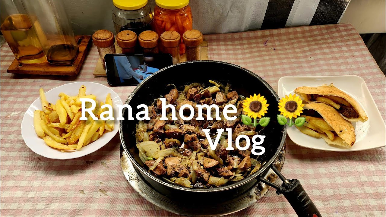 ردي على اسئلة المتابعات الغاليات🥰🥰كبدة مع بصل 😋#اكسبلور #غزة 