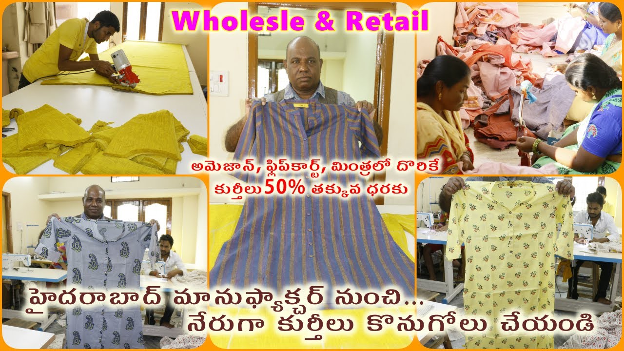 Buy Krutis Direct From Manufacturer, Wholesale & Retail, Hyderabad Shopping,