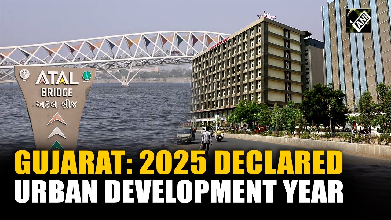 Гуджарат празднует чистоту и городскую трансформацию в 2025 году