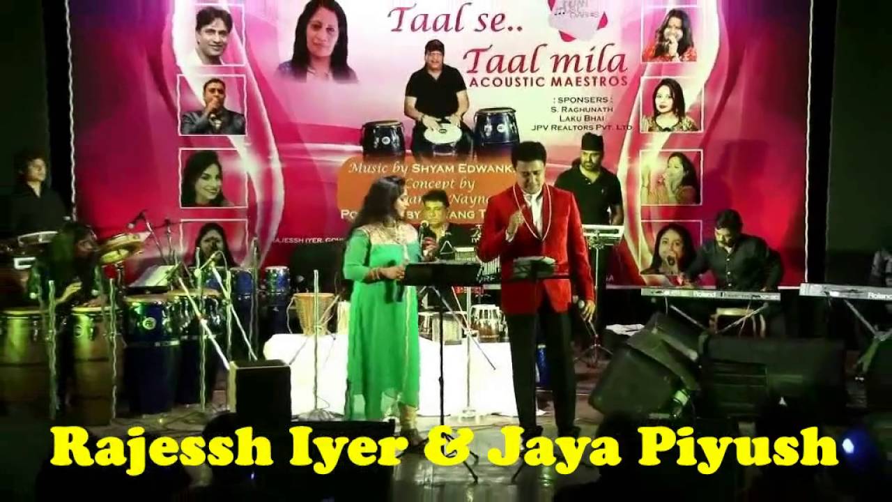 Rajessh Iyer - Aaya hoon mein tujko from Manoranjan