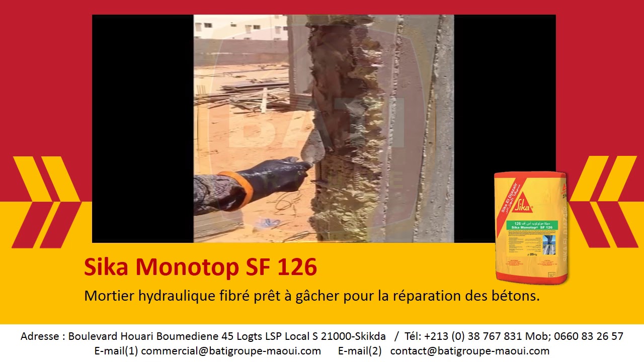 sika monotop sf126