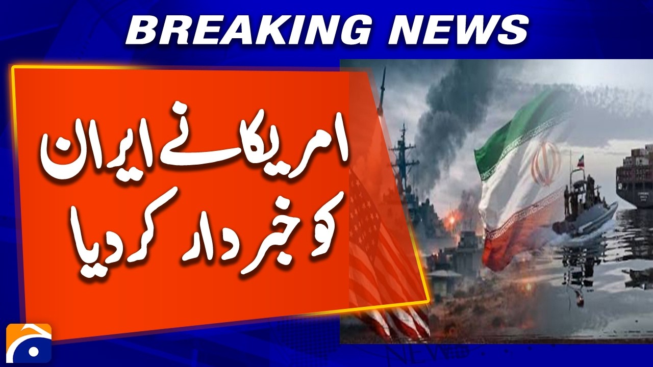 United States Warns Iran | Tensions Rise Between Washington and Tehran