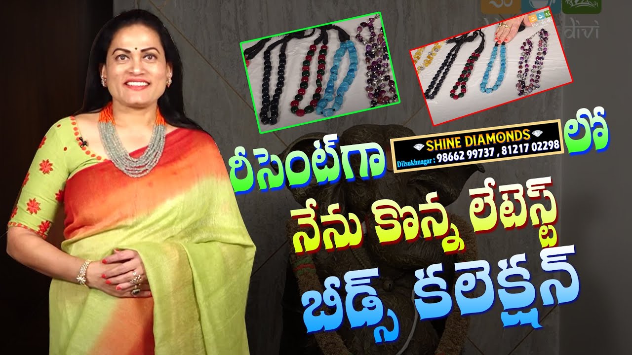My Latest Beads From Shine Diamonds | My Latest Beads Vlog | Bhuvilo Divi Usha Vlogs