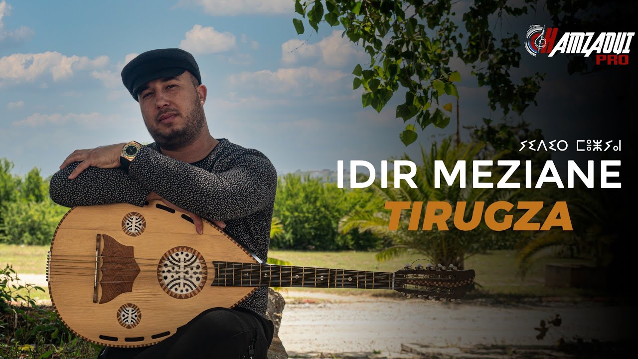 Idir Meziane - Tirugza ( Clip Officiel)