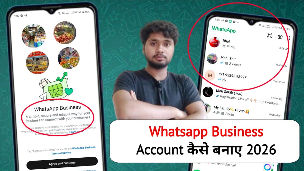 business account kaise banaye whatsapp ka | business account kaise banaye whatsapp ka 2025