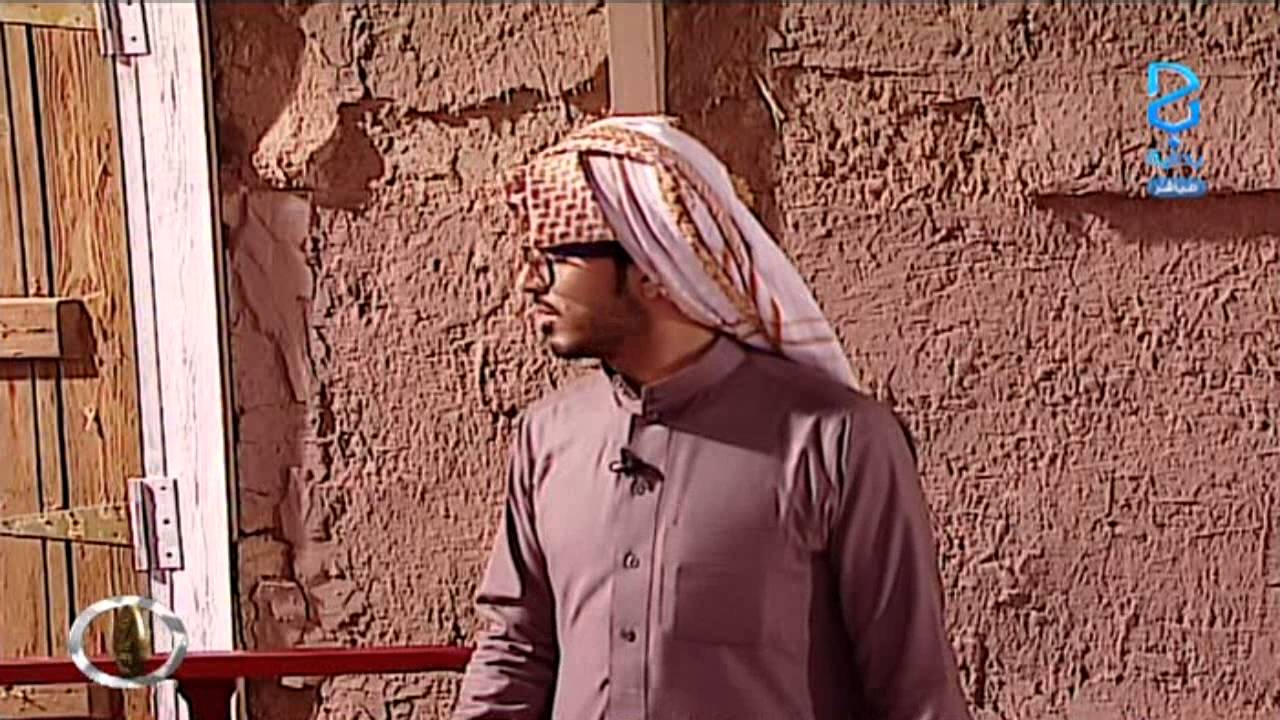 عبدالله الجميري الرئيس المتحلطم من العيش في القرية | #زد_رصيدك66