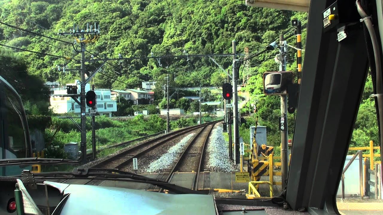 伊豆急 前面展望 夏色キセキver. Cab view IZUKYU line feat. Animation 'natsuiro kiseki'