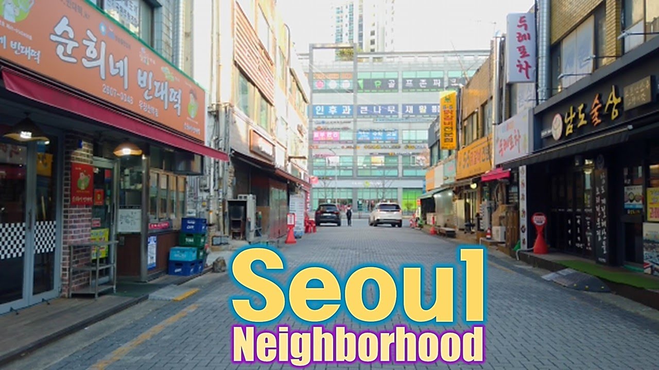 Seoul, Korea - Walking Tour of Neighborhood - 4K - Hwagok 3-dong [Gangseo-gu 3] 11(3)-4