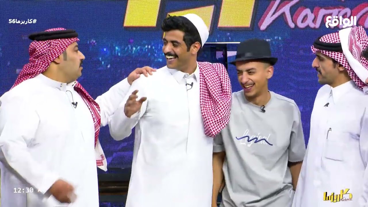 تأثر و بكاء المتسابقين على خروج شنار الدوسري #كاريزما56