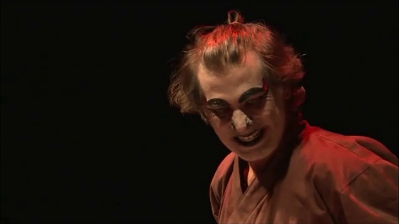 Rashomon