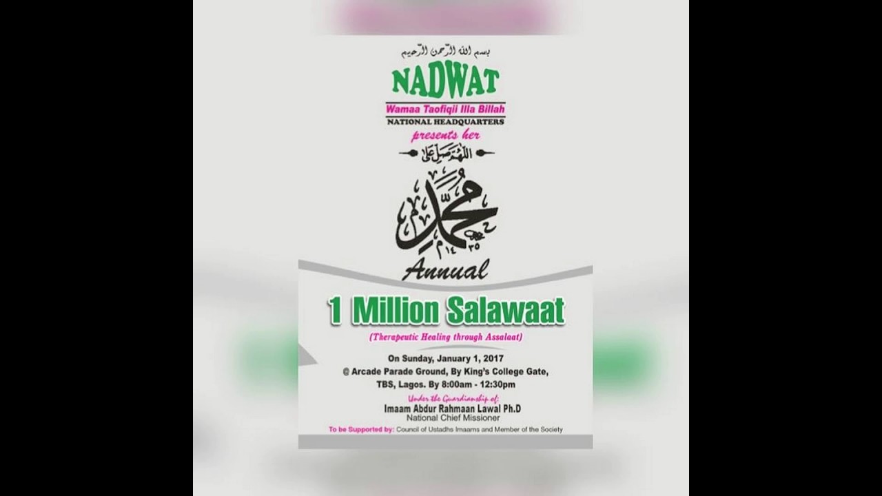 FA YA RABBI  BY IMAM SULAIMAN BADA