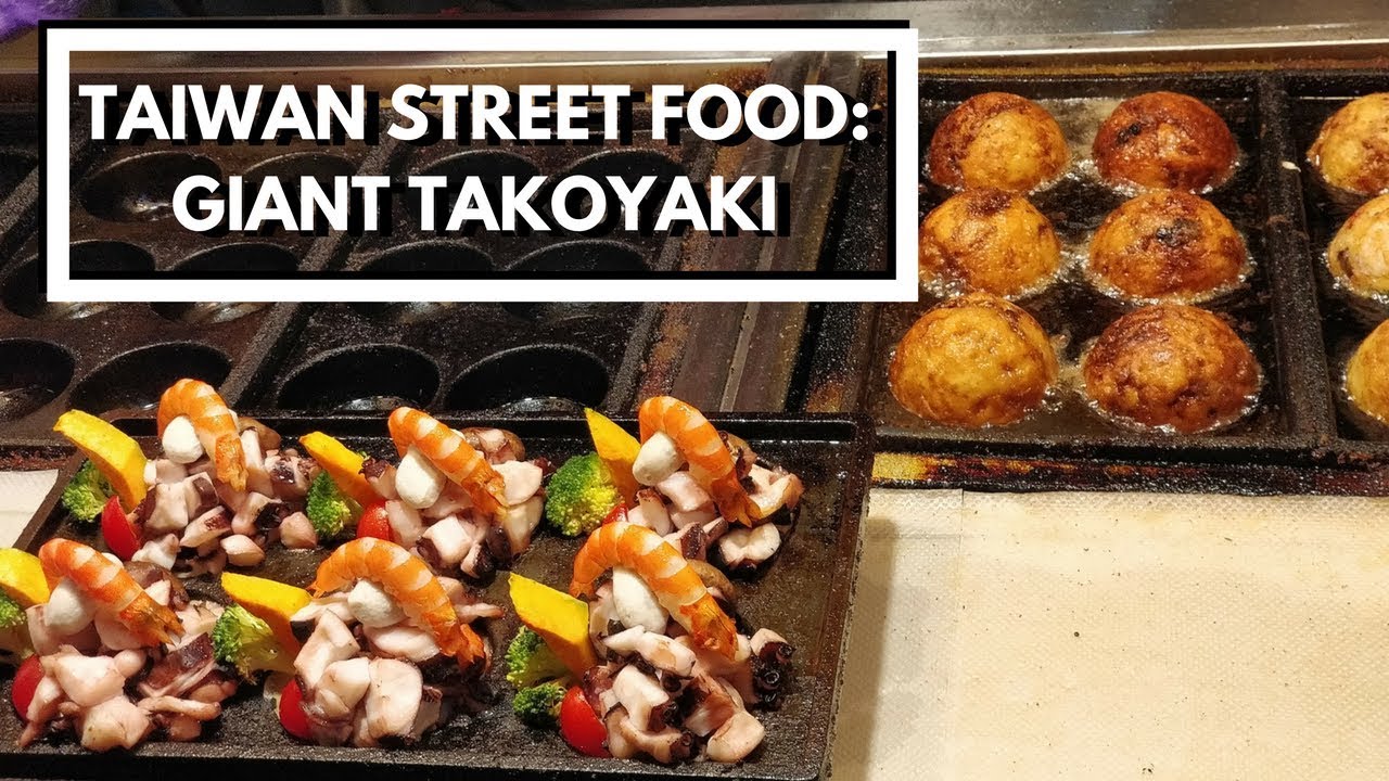 Taiwan Street Food: Giant Takoyaki at Ruifeng Night Market (瑞豐夜市)