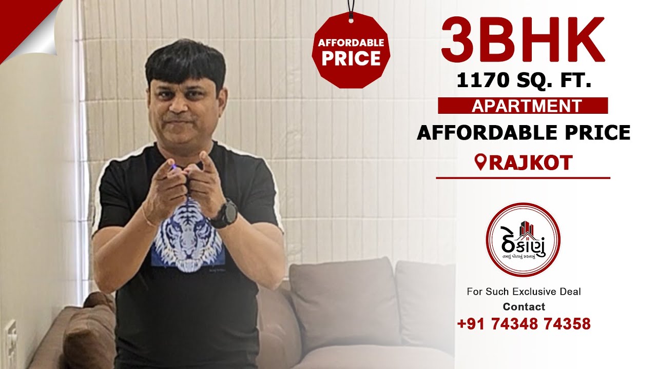 LUXURY 3 BHK FLATS FOR SALE | Rajkot Luxury Property | 3 BHK FLATS FOR SALE