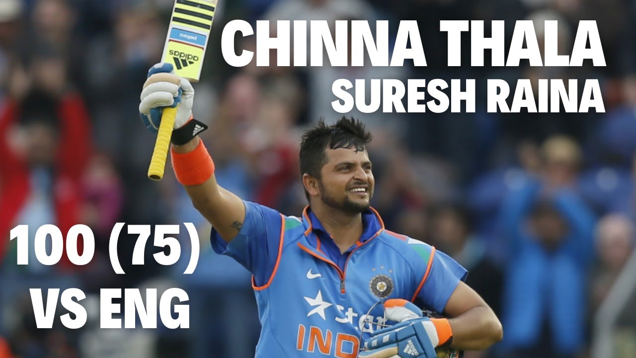 Suresh Raina 100 (75) vs England 2nd Odi 2014 , Cardiff Quick Highlights