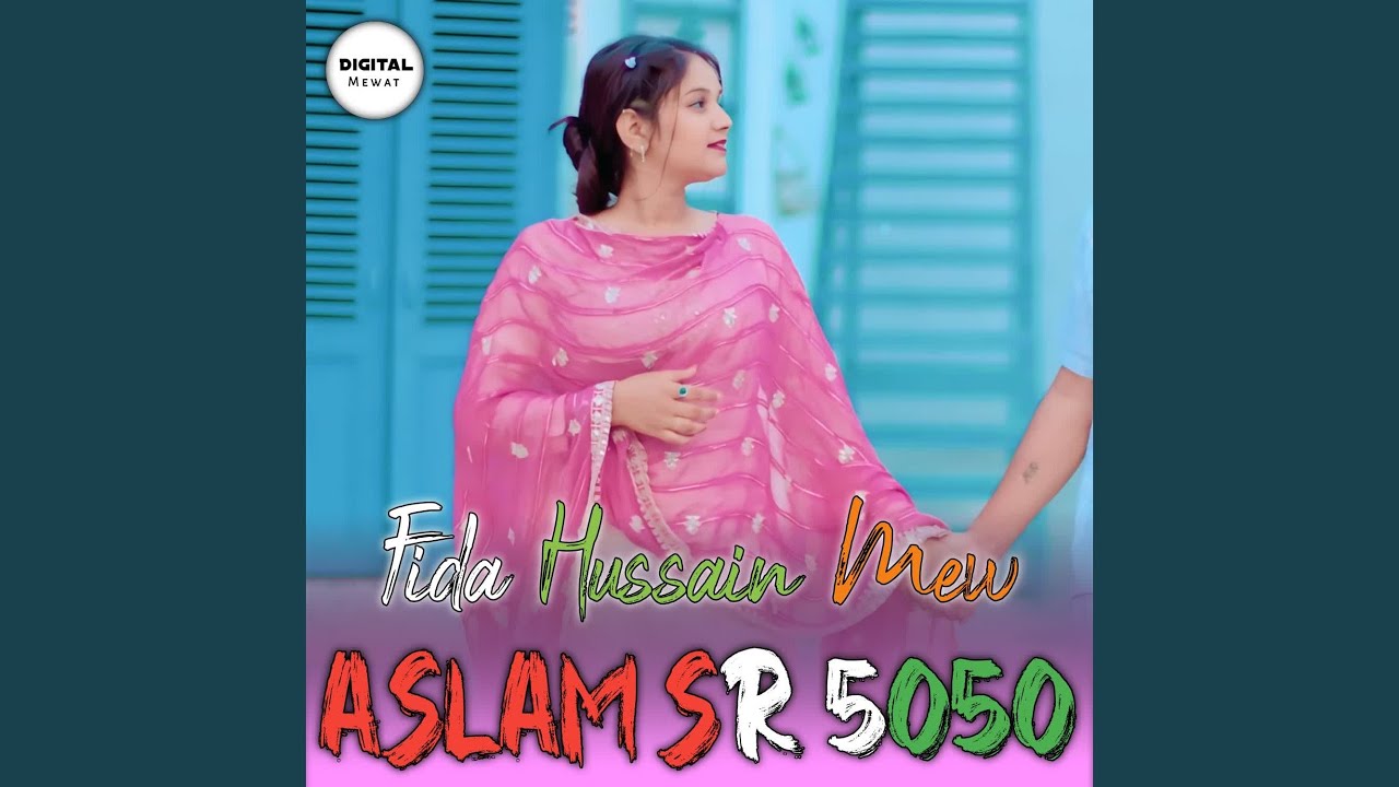 Aslam SR 5050