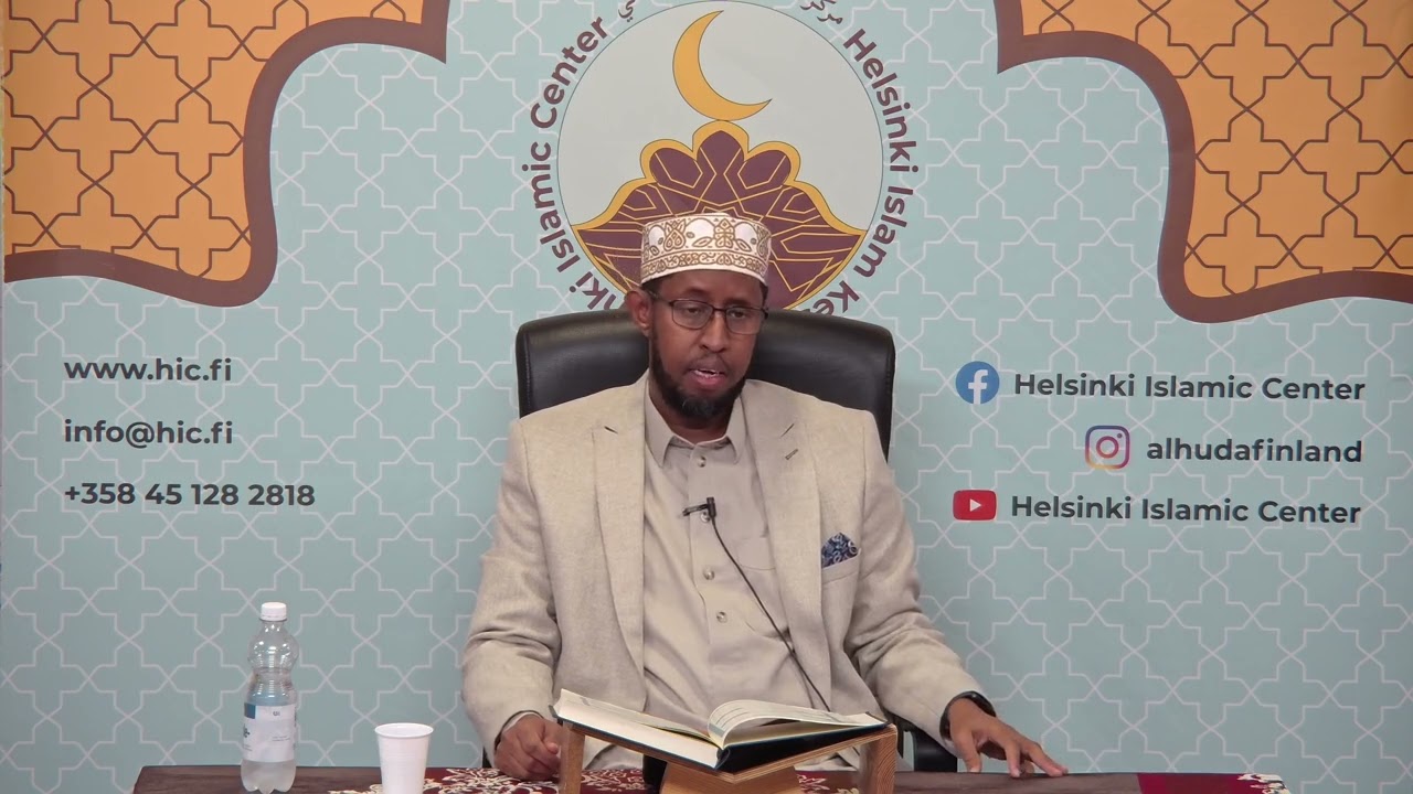Maqaasida Iyo Tafsiirka  Ash-Sharx -- Al-Bayyinaha - Dr Sh Abdiweli Sh Mohamed Haji Yusuf