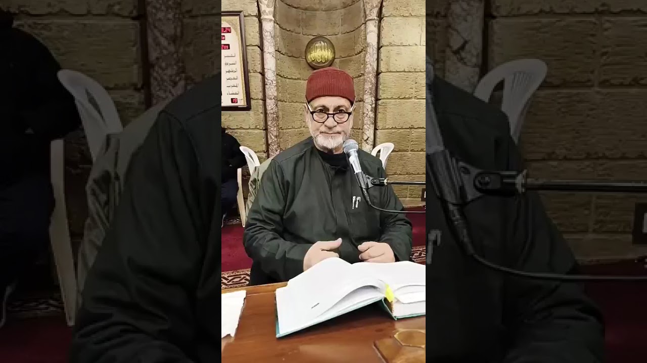 من كتاب عقيدة المسلمين