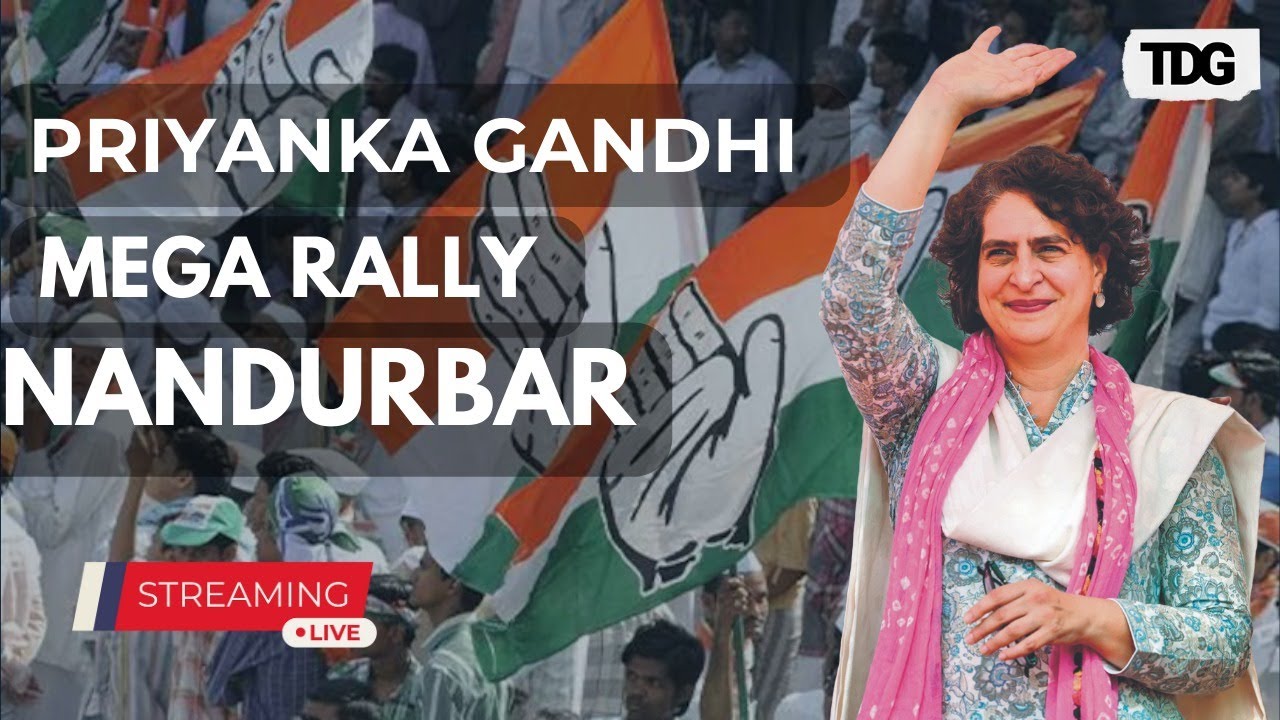 LIVE: Priyanka Gandhi Addresses Nyay Sankalp Sabha in Nandurbar, Maharashtra | Lok Sabha Election