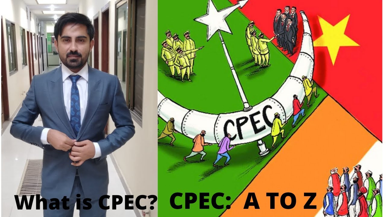What is CPEC? [ Basic Detail About CPEC]