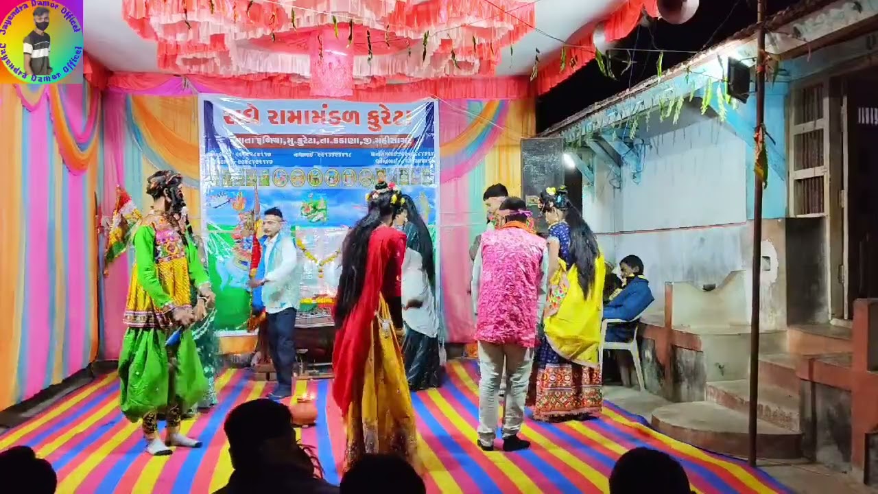 મારા સોના ના મંડપે રે આ મંડપે આવો ગરબો || Mare Sonana Mandpe Re Garbo||રાધે રામામંડળ કુરેટા
