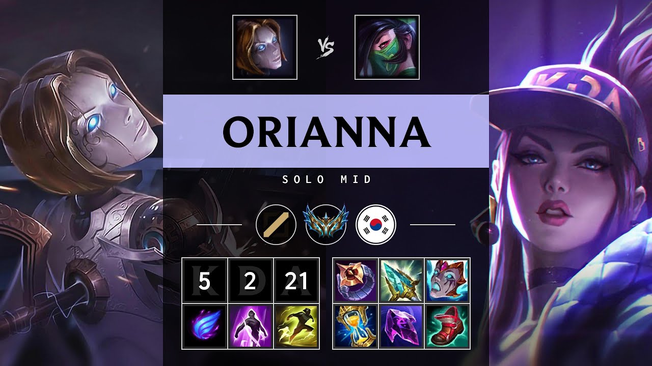 Orianna Mid vs Akali - KR Challenger Patch 25.18