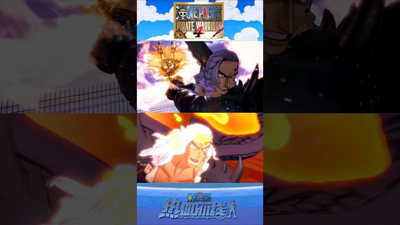 King Ultimate Attack Comparison - One Piece Fighting Path Vs One Piece Pirate Warriors 4