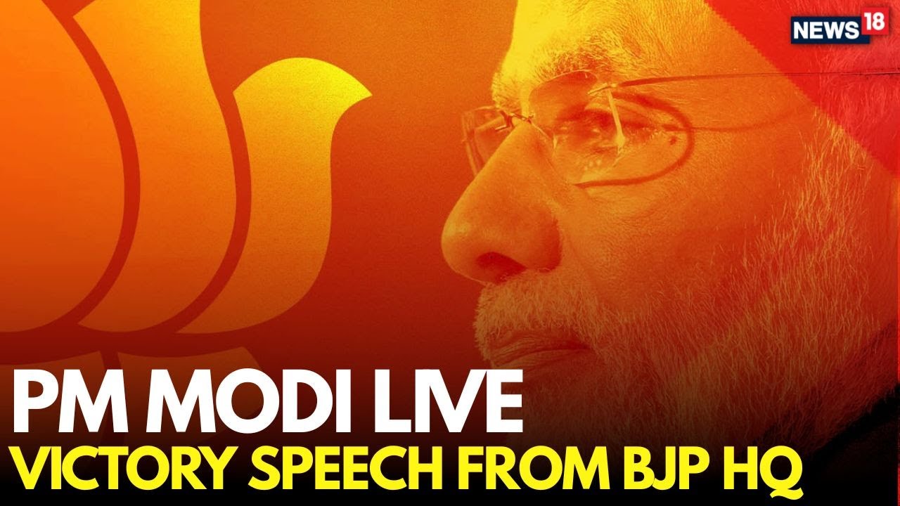 PM Modi LIVE | Modi Victory Speech As NDA Sweeps Bihar Elections | Nitish Kumar | BJP | N18L