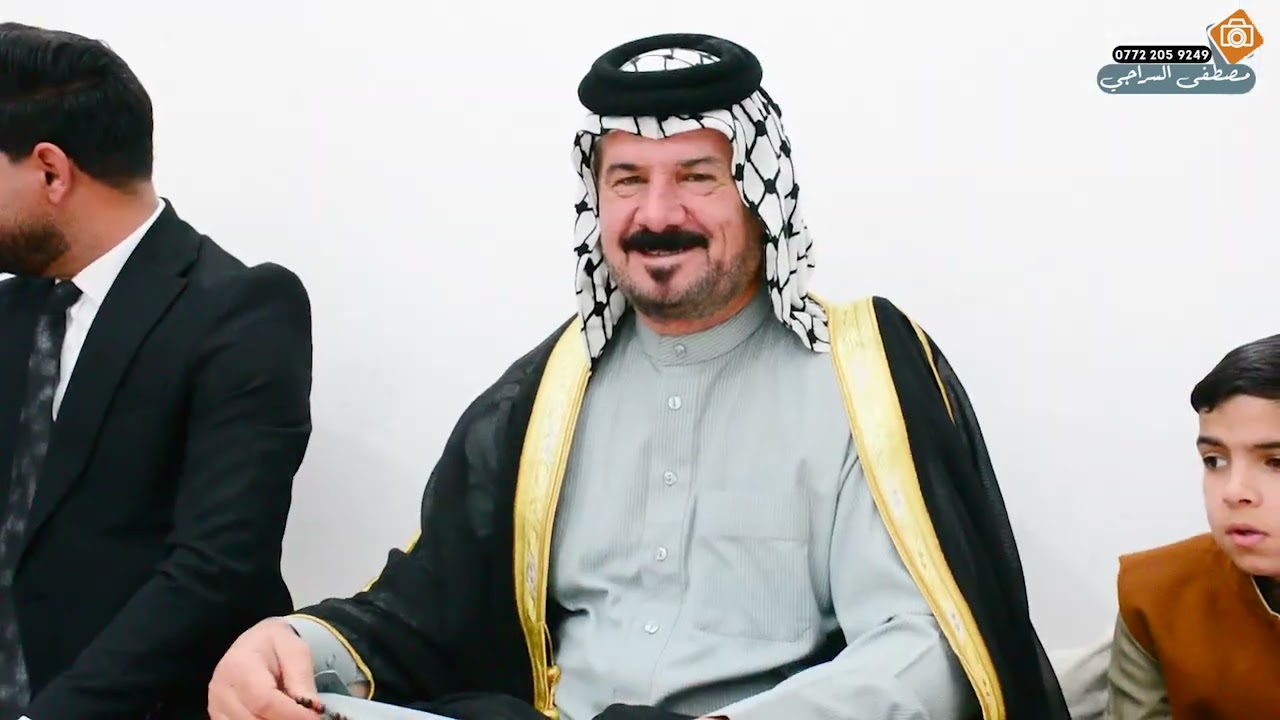 حفل زفاف ـ  المحامي خالد مجيد السراجي📸 السـراجي مصطفـــى  07722059249  ☎️ 