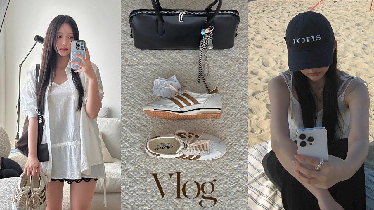 (sub) vlog 8월 일상 모음zip♥︎ㅣ가을템 하나씩 사 모으기👜💸 아디다스 운동화∙가방추천∙데일리룩∙또간집∙늦여름 바다 다녀온 일상 브이로그