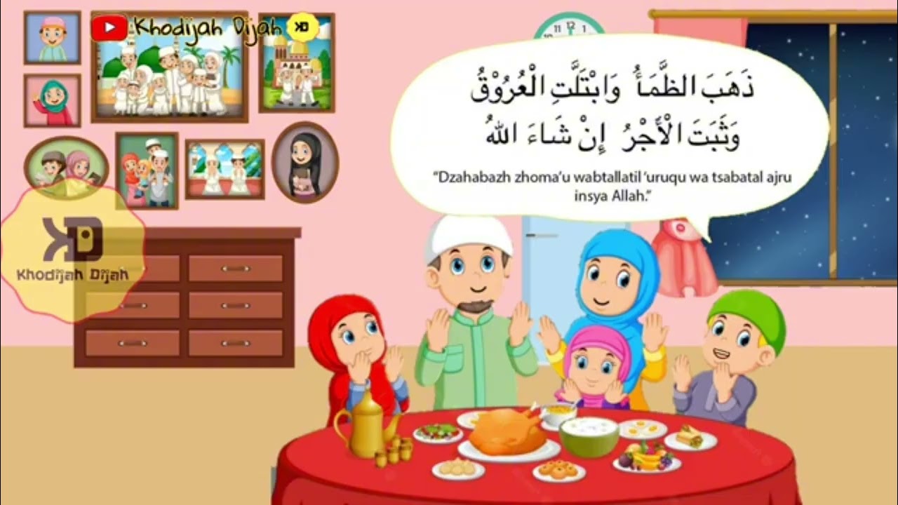 Ramadhan 