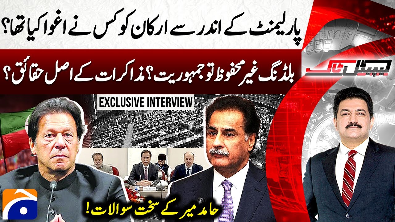 NA Speaker Sardar Ayaz Sadiq - Exclusive Interview - Big Revelations - Hamid Mir - Capital Talk