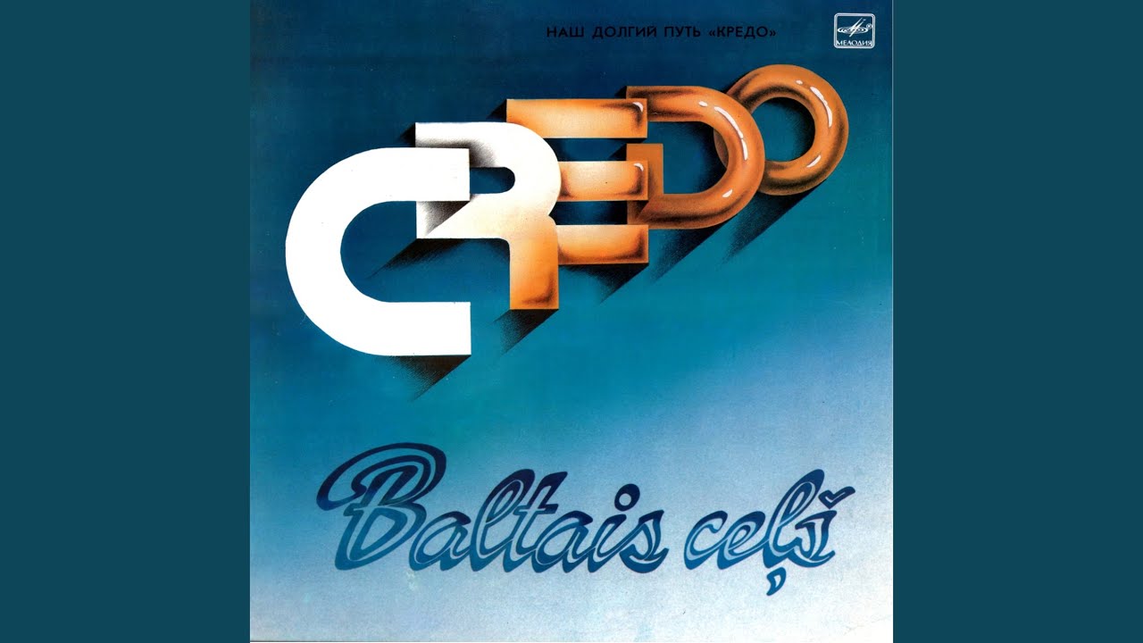 Ko tu dungo savā kabatā