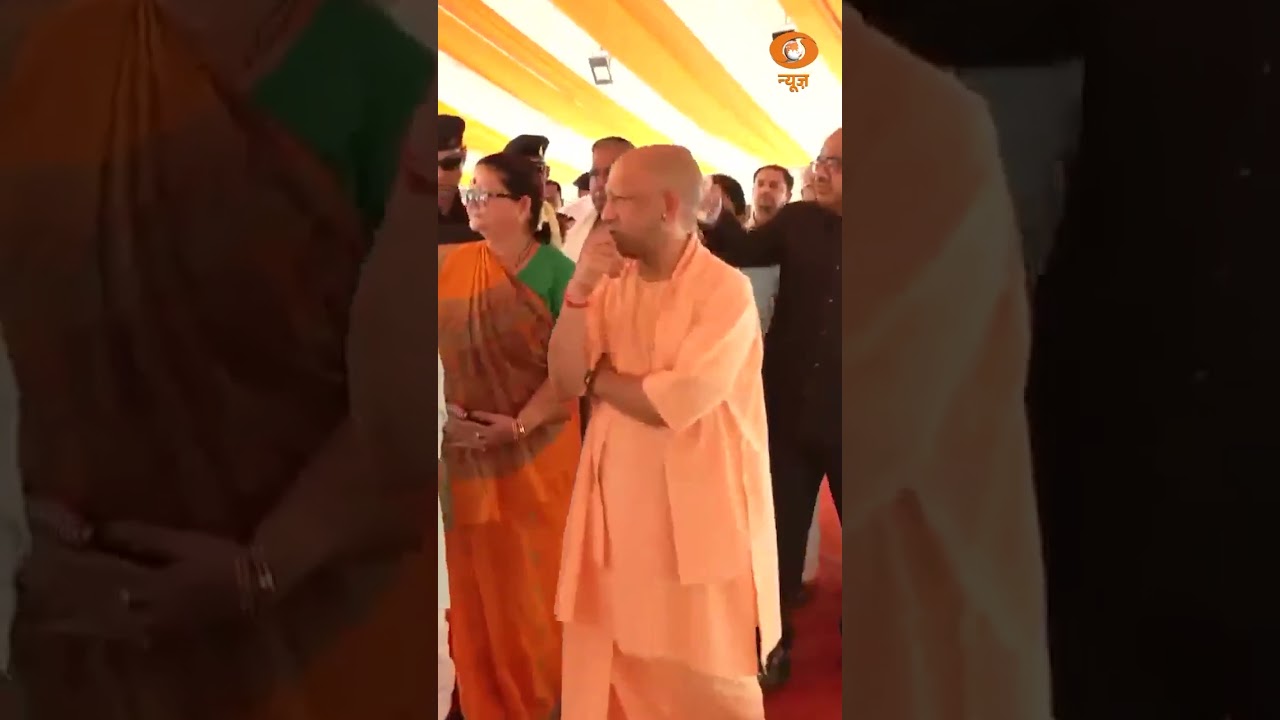 PM Modi के दौरे से पहले CM Yogi ने Kanpur में तैयारियों का लिया जायज़ा