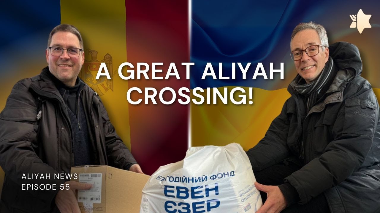 The Resilient Jews of Ukraine | ALIYAH NEWS Ep. 55