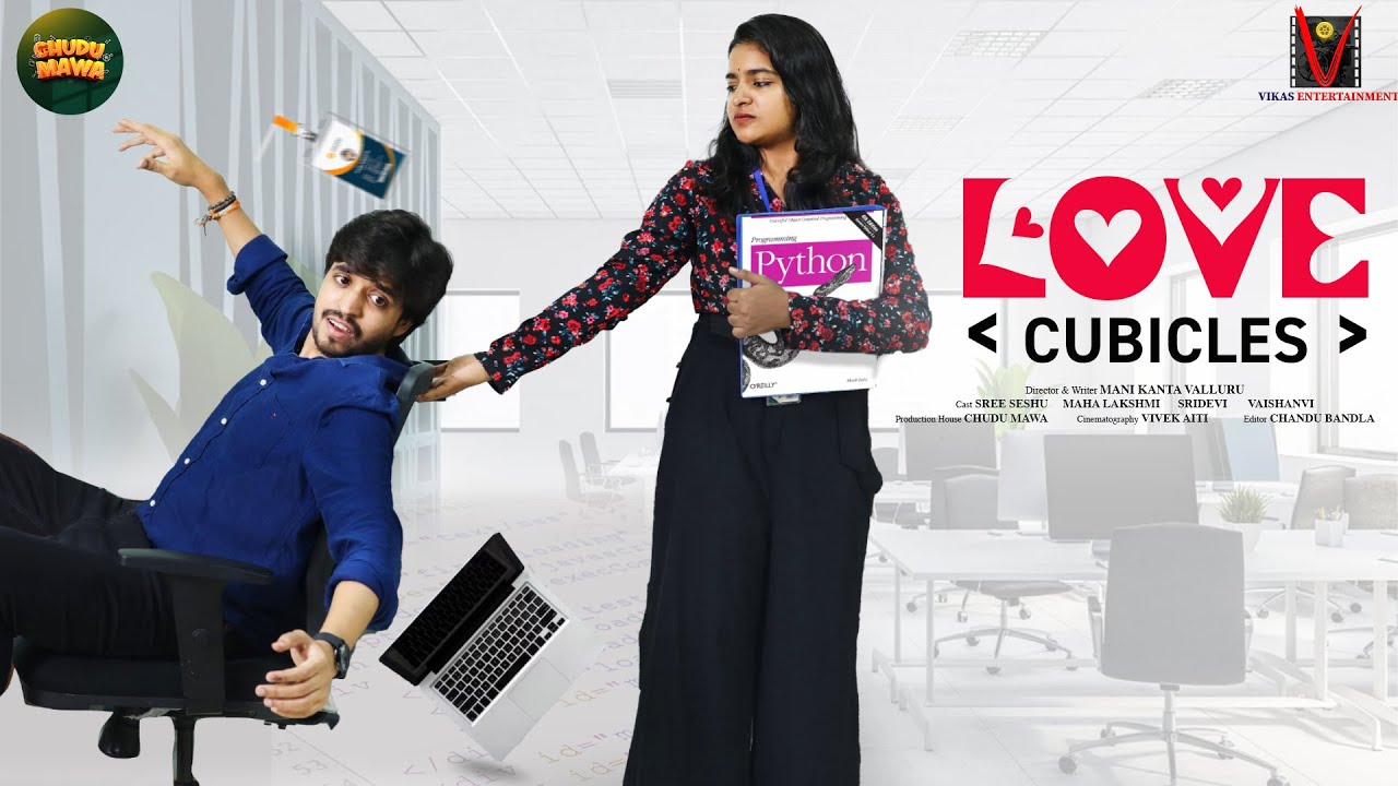 Love Cubicles || Full Movie|| A Short Series | Seshu | Mahalakshmi | Chudu Mawa