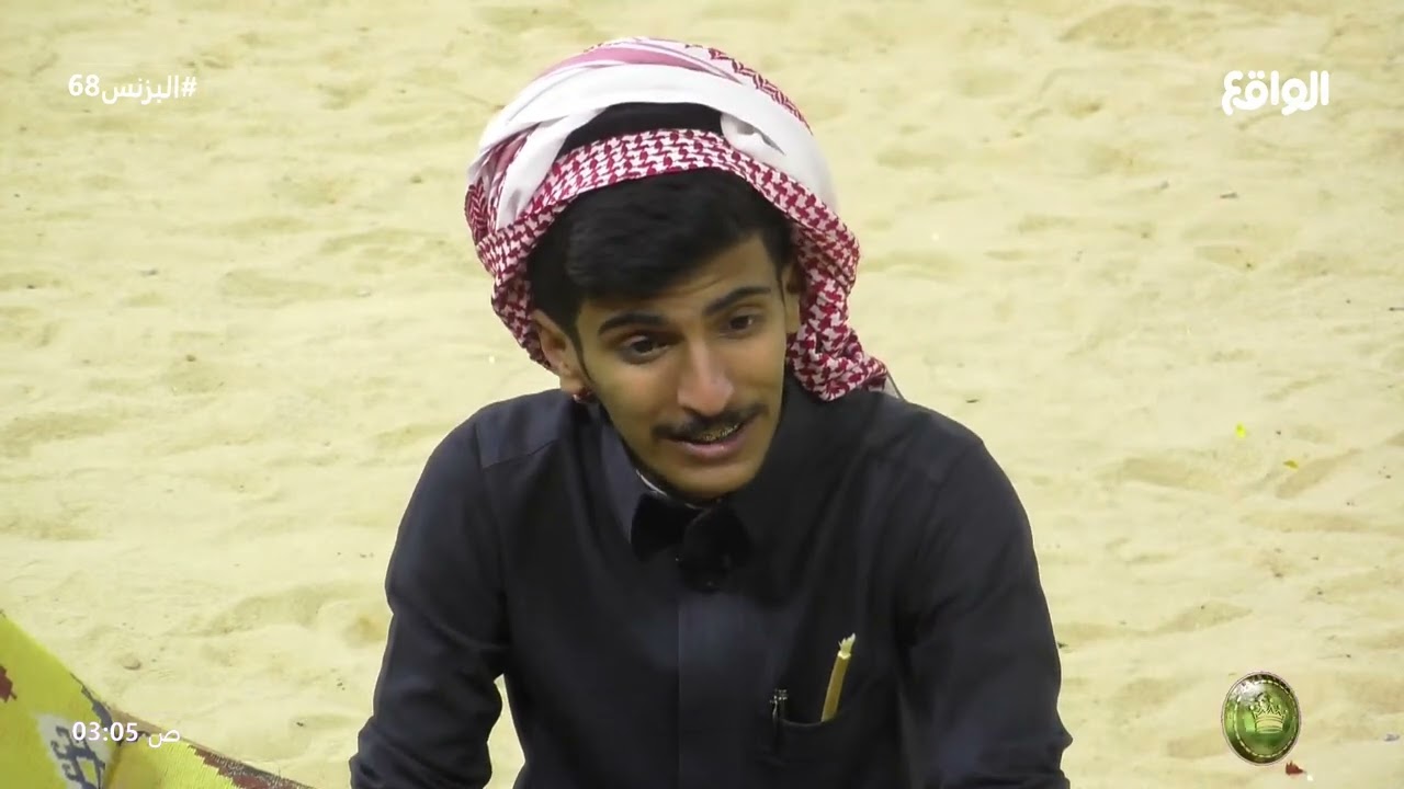 ما كنت اظن الوضع ينحاس | نايف الرفيدي  #البزنس68