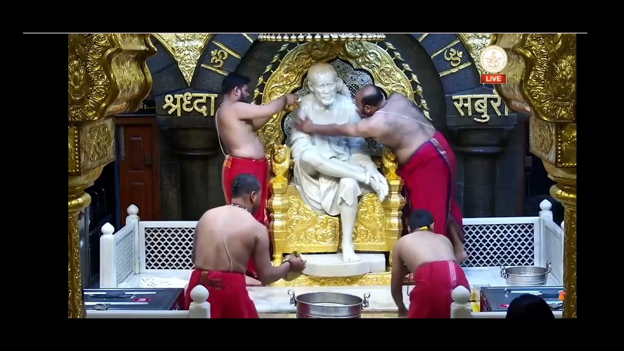 షిరిడి సాయిబాబా 1/3/26 మార్నింగ్ స్నానం 