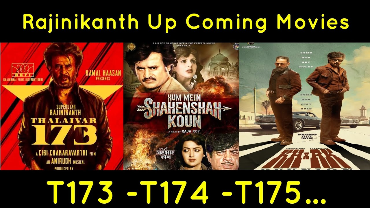 Rajinikanth Up Coming Movies രജനികാന്തിന്റെ അടുത്തതായി റിലീസിന് എത്തുന്ന ചിത്രങ്ങൾ #Jailer2 #Rajini