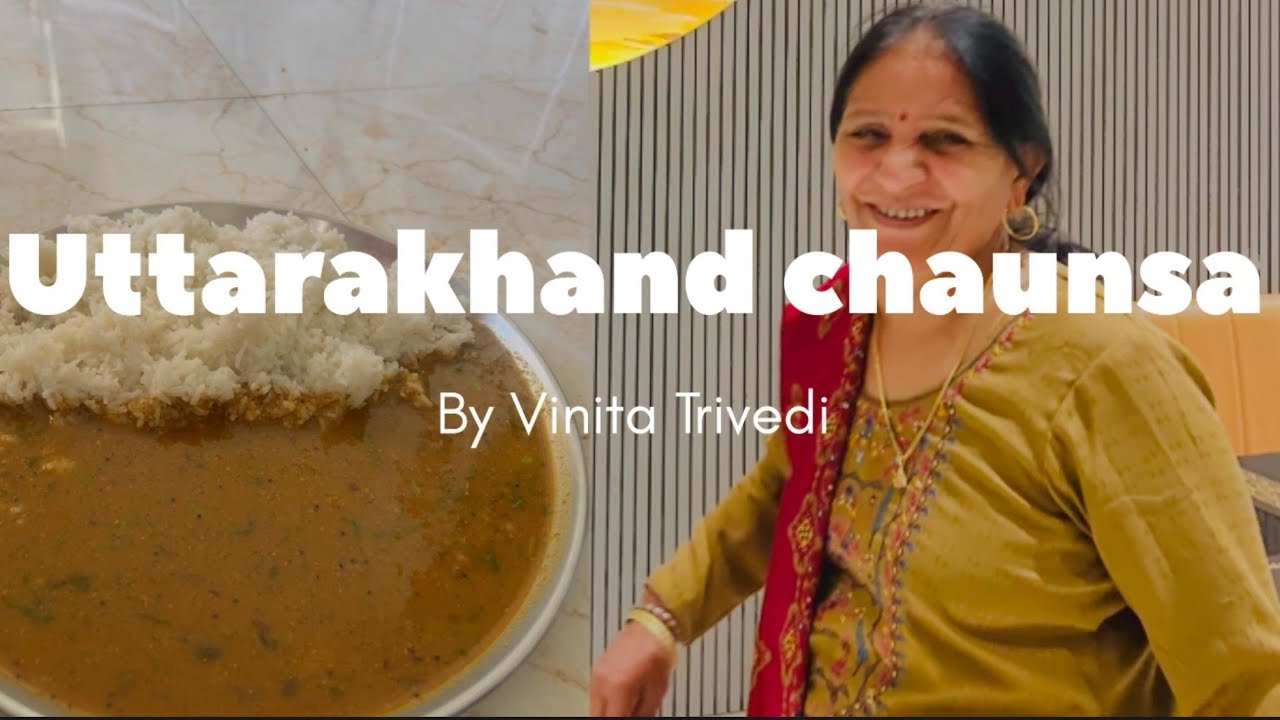 गढ़वाली चौसा बैंगलोर में 😍 | राजस्थान से आए बेटे के लिए स्पेशल